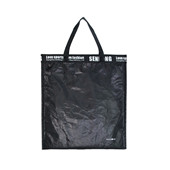 供應(yīng)購物紙袋,禮品紙袋,包裝紙袋，手提紙袋定制定做