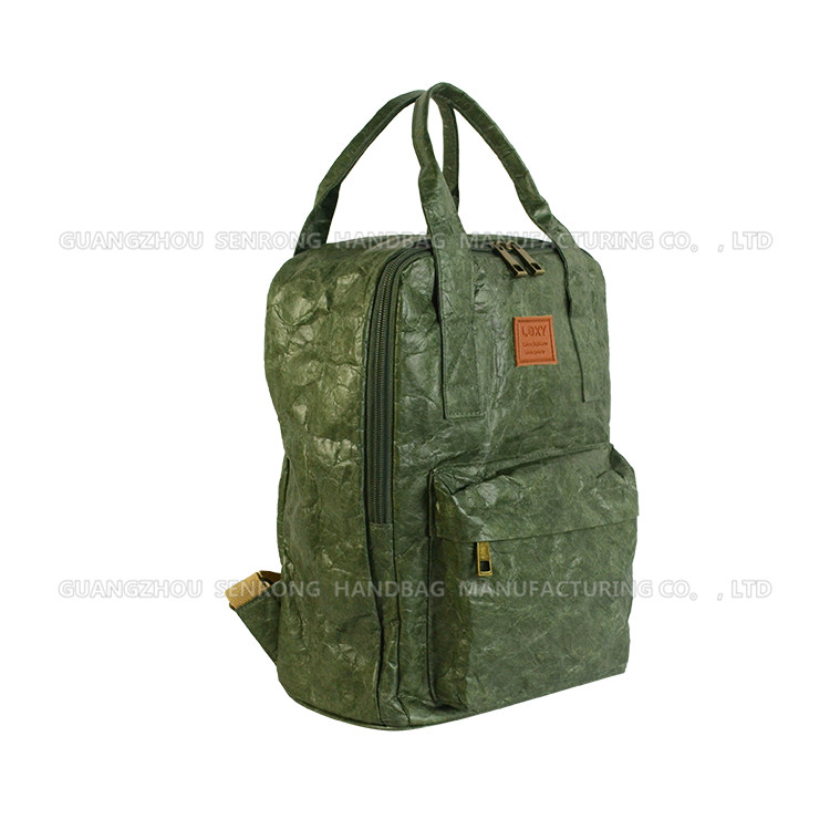 2017化妝包定制定做